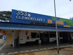 Clementi Avenue 2 Shopping Centre (D5), Shop House #464190281